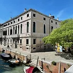 Gesuiti Apartament *